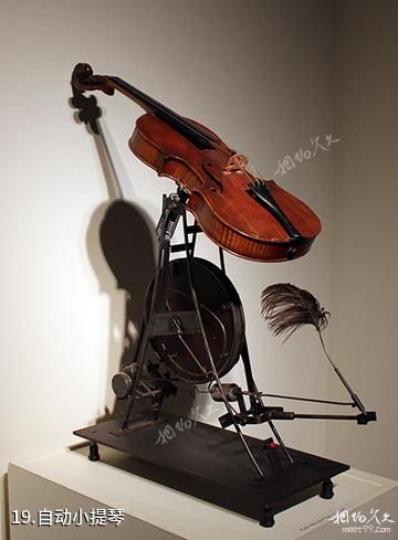 美国麻省理工学院-自动小提琴照片