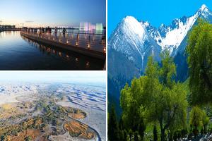 新疆阿克蘇塔城烏蘇旅遊攻略-四棵樹鎮景點排行榜