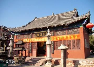 枣庄甘泉禅寺-天王殿照片