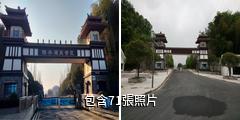 湖北赤壁陸水湖驢友相冊