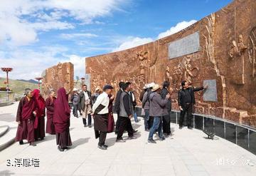 比如唐蕃古道文化旅游景区-浮雕墙照片