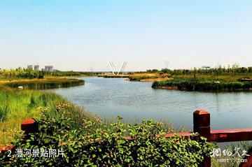 西咸灃東灃河生態景區-灃河照片