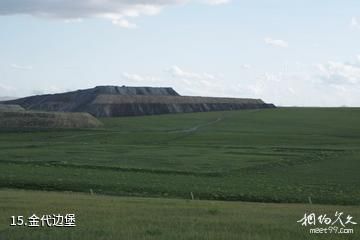内蒙古赛罕乌拉国家级自然保护区-金代边堡照片