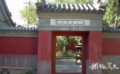 北京白雲觀旅遊攻略之祠堂院
