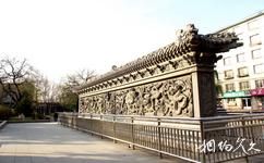遼陽文廟遊園旅遊攻略之九龍壁