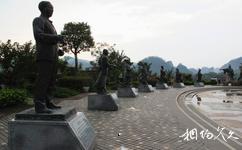 中華武夷茶博園旅遊攻略之名人塑像