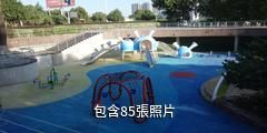 淮安中國西遊記博物館驢友相冊