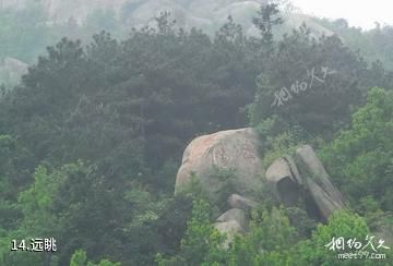 安庆大龙山景区-远眺照片