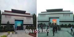 聊城孔繁森同志纪念馆驴友相册