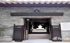 广州博物馆旅游攻略之三·二九起义指挥部旧址纪念馆