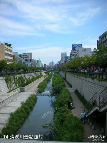 韓國德壽宮-清溪川照片