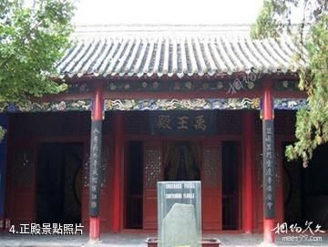 韓城周原大禹廟-正殿照片