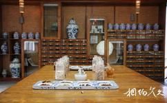 成都龍泉國際標榜旅遊攻略之成都標榜民間傳統養生技藝博物館