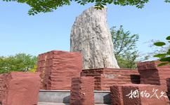 濰縣戰役勝利紀念碑旅遊攻略之景觀