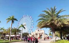 海南海東方沙灘公園旅遊攻略之遊樂園