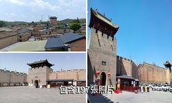 晉城郭峪古城驢友相冊