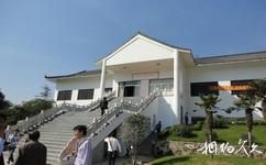 安庆浮山旅游攻略之浮山博物馆