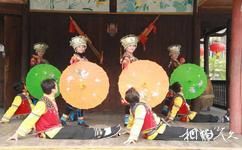 廣西壯族自治區博物館旅遊攻略之繡球舞