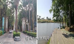 清遠(yuǎn)市獅子湖驢友相冊