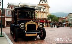 香港迪士尼乐园旅游攻略之小镇大街古董车