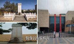 鄭州商代亳都都城遺址公園驢友相冊