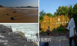 漳州火山島驢友相冊