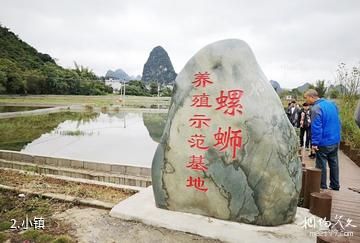 柳州螺蛳粉小镇-小镇照片