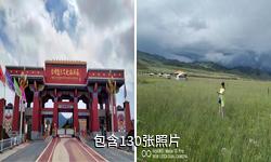 当周草原风景区驴友相册