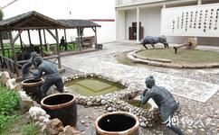 耀州窑博物馆旅游攻略之室外宋代原料加工场景
