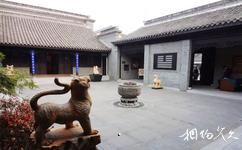 泰州凤城河旅游攻略之凤城河风水博物馆