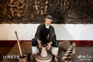 渭南尧头窑文化生态旅游园区-陶瓷文化照片