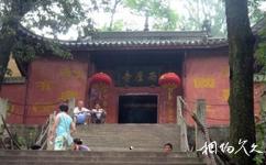 紫蓬山国家森林公园旅游攻略之西庐寺