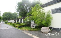 芜湖徽商博物馆旅游攻略之园林