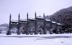 撫順青龍寺旅遊攻略之雪景