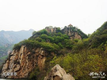 怀柔百泉山自然风景区-观景亭照片