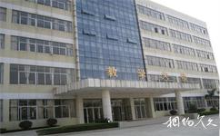 华南农业大学校园概况之第一教学楼
