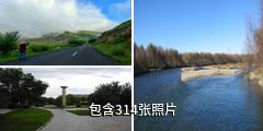 扎兰屯风景名胜区驴友相册