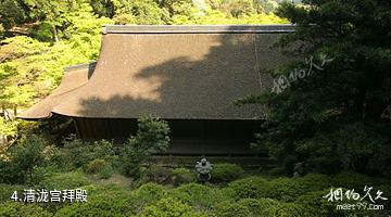 日本醍醐寺-清泷宫拜殿照片