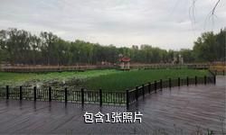 呼图壁公园驴友相册