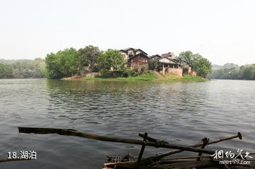 重庆黑石山风景区-湖泊照片