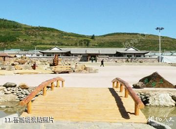 長白朝鮮族民俗村-喜鵲橋照片