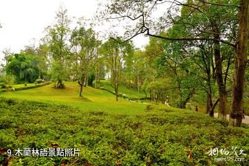 貴陽阿哈湖國家濕地公園-木蘭林語照片