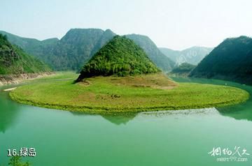 遂昌湖山森林公园-绿岛照片