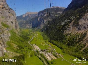 瑞士雪朗峰-山顶缆车照片
