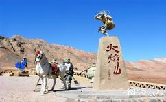 新疆大漠土藝館旅遊攻略之孫悟空主雕