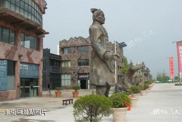海安523文化產業主題公園-街區照片