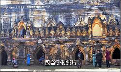 缅甸曼德勒山驴友相册