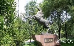 北京林业大学校园概况之龙马精神