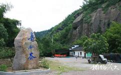 武义寿仙谷旅游攻略之寿仙谷风景区