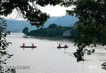 衢州九龍湖-湘思島照片